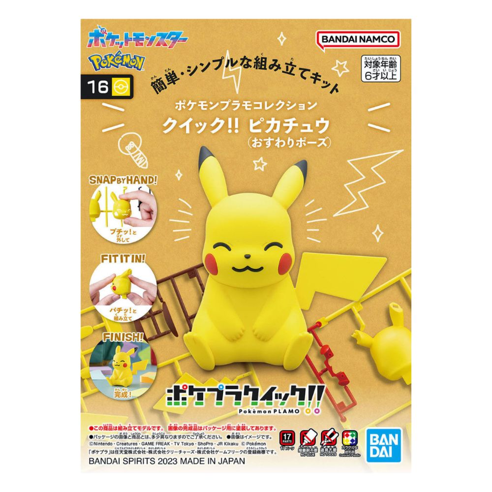 Bandai: Pokemon Model Kit Quick!! - Pikachu Sitting Pose