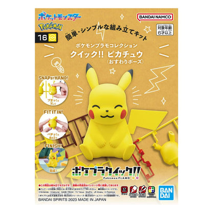 Bandai: Pokemon Model Kit Quick!! - Pikachu Sitting Pose