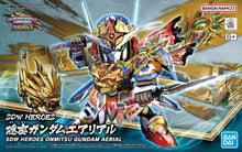 Bandai: DW Heroes Onmitsu Gundam Aerial