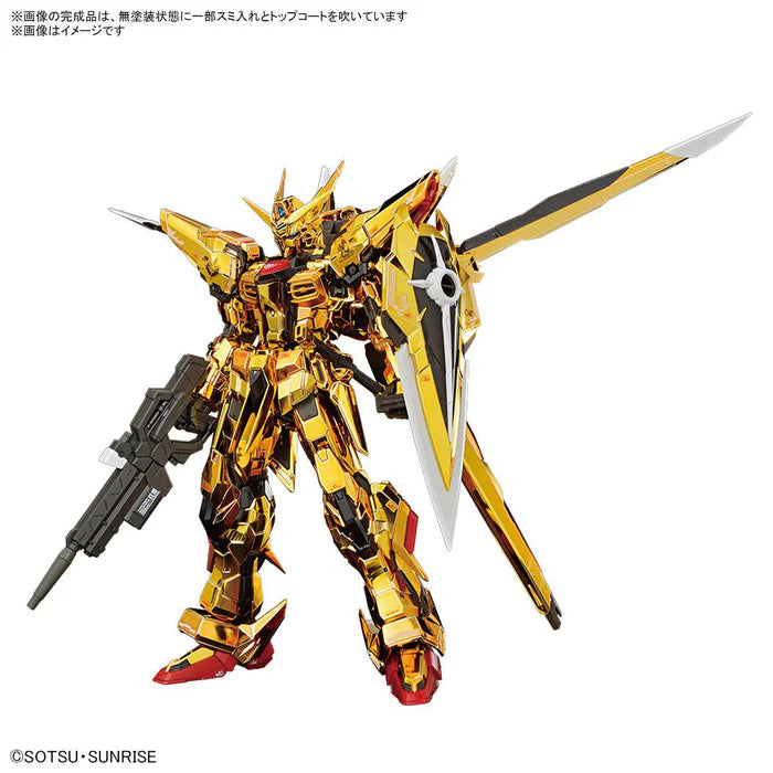Bandai: RG 1/144 Akatsuki Gundam Oowashi Unit