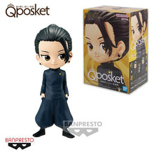 Jujutsu Kaisen: Q Posket - Suguru Geto