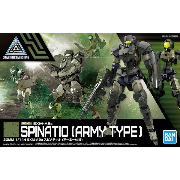 Bandai: 30MM 1/144 EXM-A9a SPINATIO ARMY TYPE