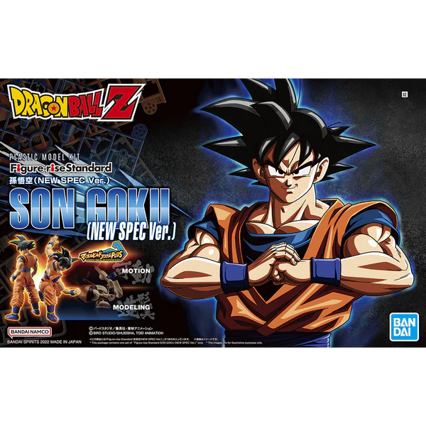 Bandai: Figure-Rise Standard Son Goku (New Spec Ver.)