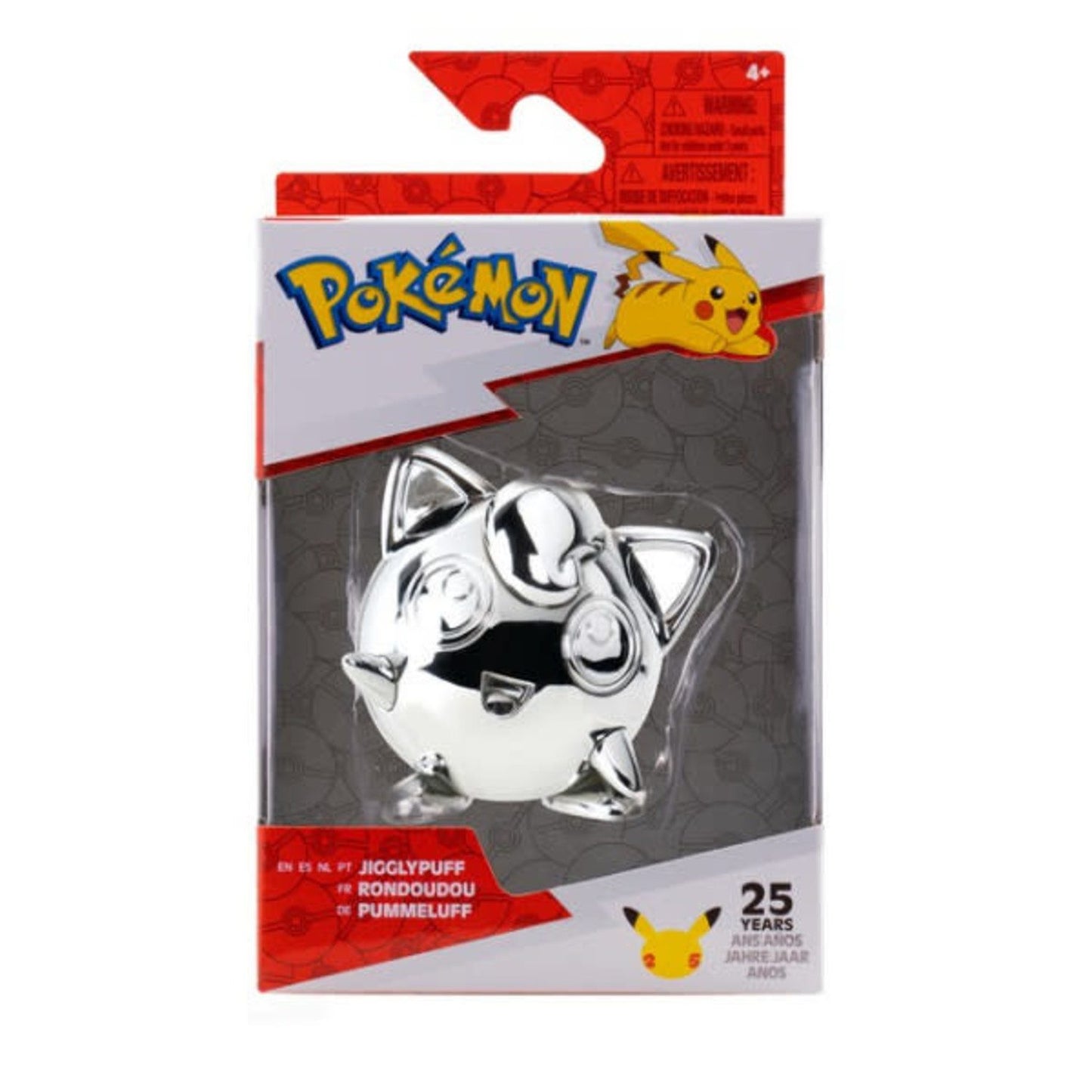 Pokemon: Select Battle Figure Silver 25th Jigglypuff