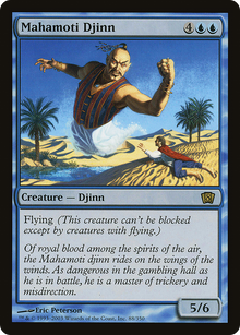 Mahamoti Djinn [Eighth Edition]