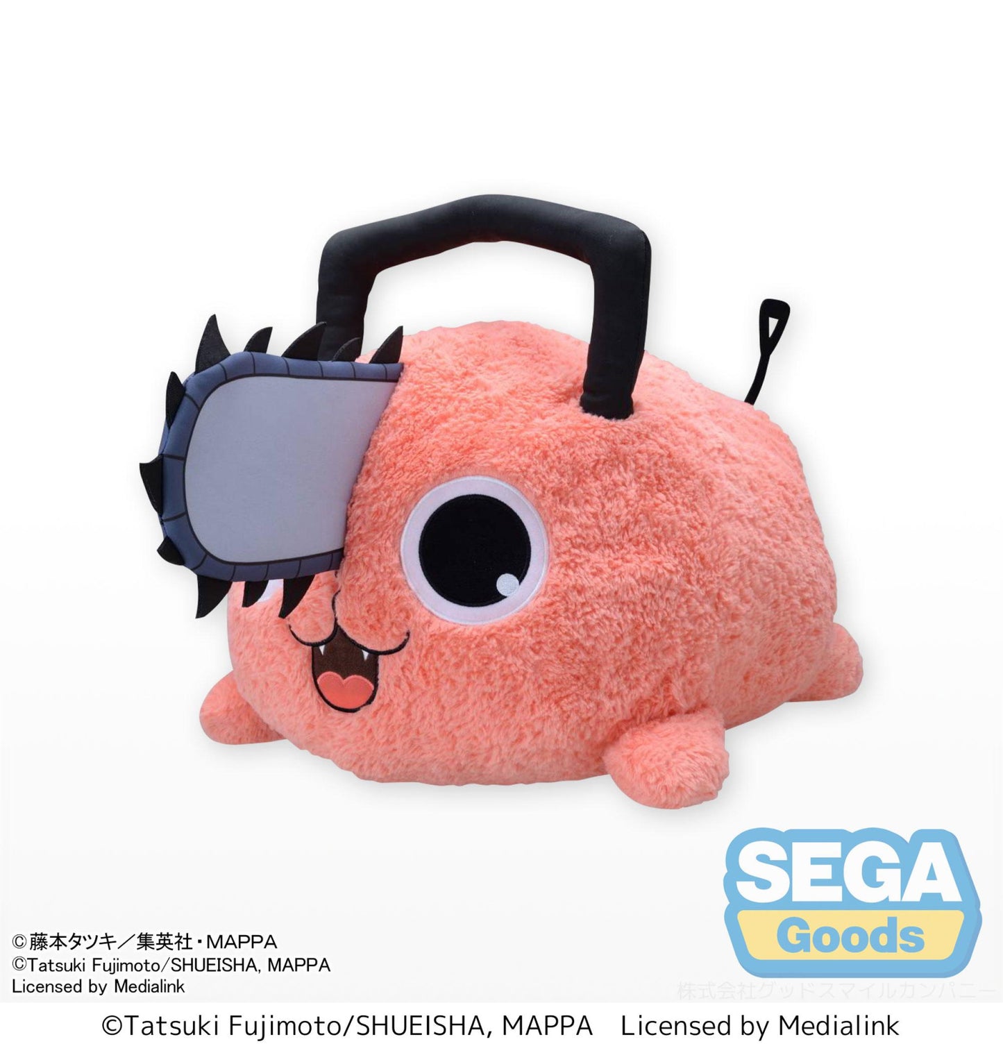 Sega Goods: Chainsaw Man Grande Pochita Plush