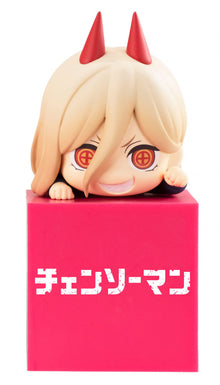 FuRyu: Chainsaw Man - Power Hikkake Figure