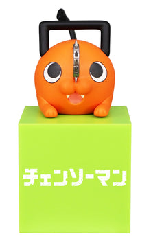 FuRyu: Chainsaw Man - Pochita Hikkake Figure