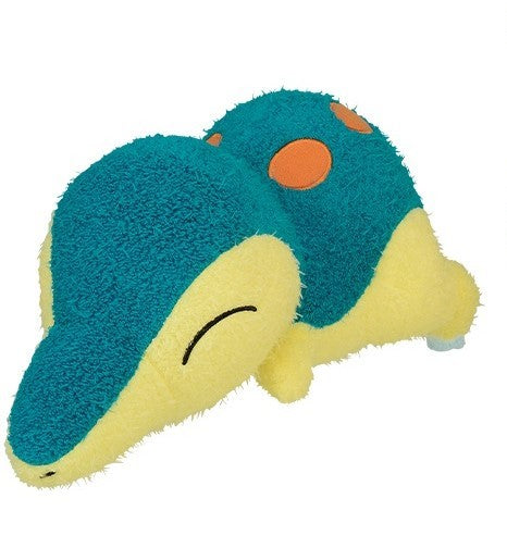 Pokemon: 5" Sleeping Plush Cyndaquil