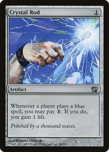 Crystal Rod [Eighth Edition]