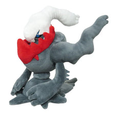 Sanei: Pokemon All Star Collection - Darkrai PP219