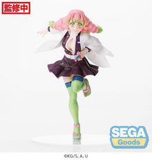Sega Goods: FIGURIZMa - Demon Slayer Mitsuri Kanroji
