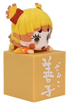 FuRyu: Demon Slayer - Zenko Hikkake Figure