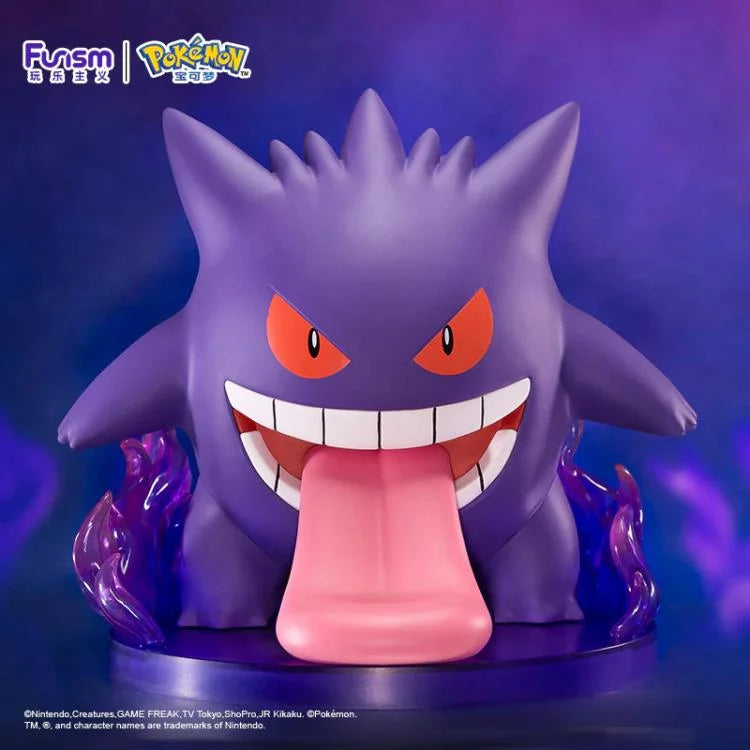 Funism: Prime Figure - Gengar