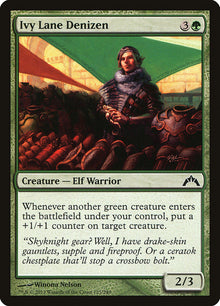 Ivy Lane Denizen [Gatecrash]