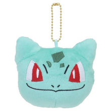 Pokemon Face Mascot Pouch - Bulbasaur