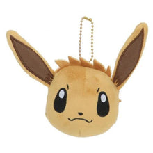 Pokemon Face Mascot Pouch - Eevee