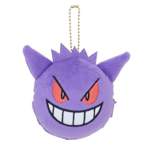 Pokemon Face Mascot Pouch - Gengar