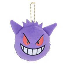 Pokemon Face Mascot Pouch - Gengar