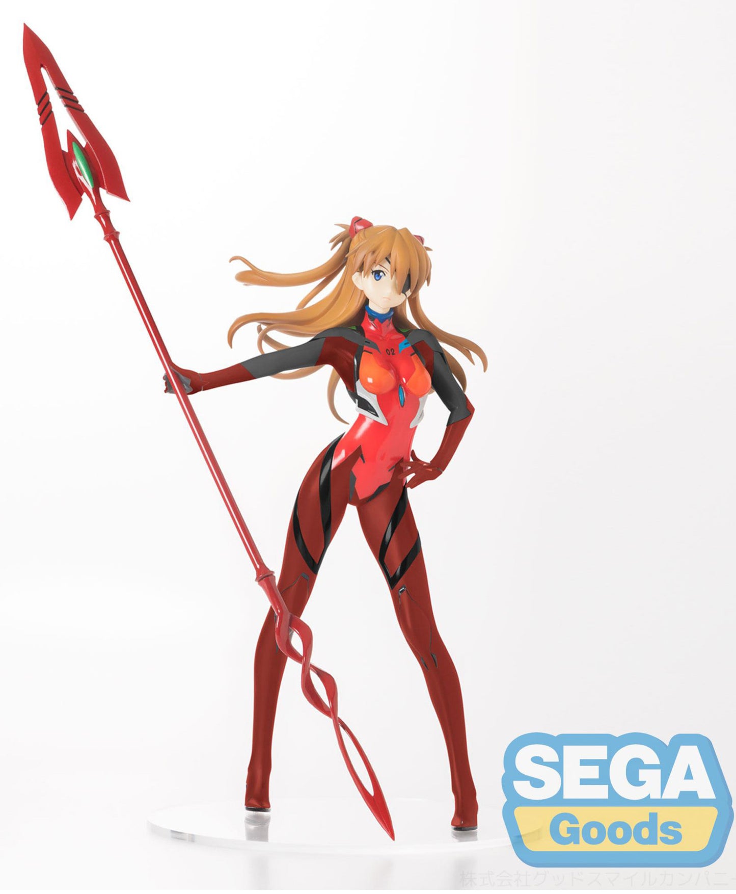 Sega Goods: Evangelion - Asuka x Spear of Cassius SPM Figure