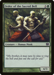 Order of the Sacred Bell [Ninth Edition]