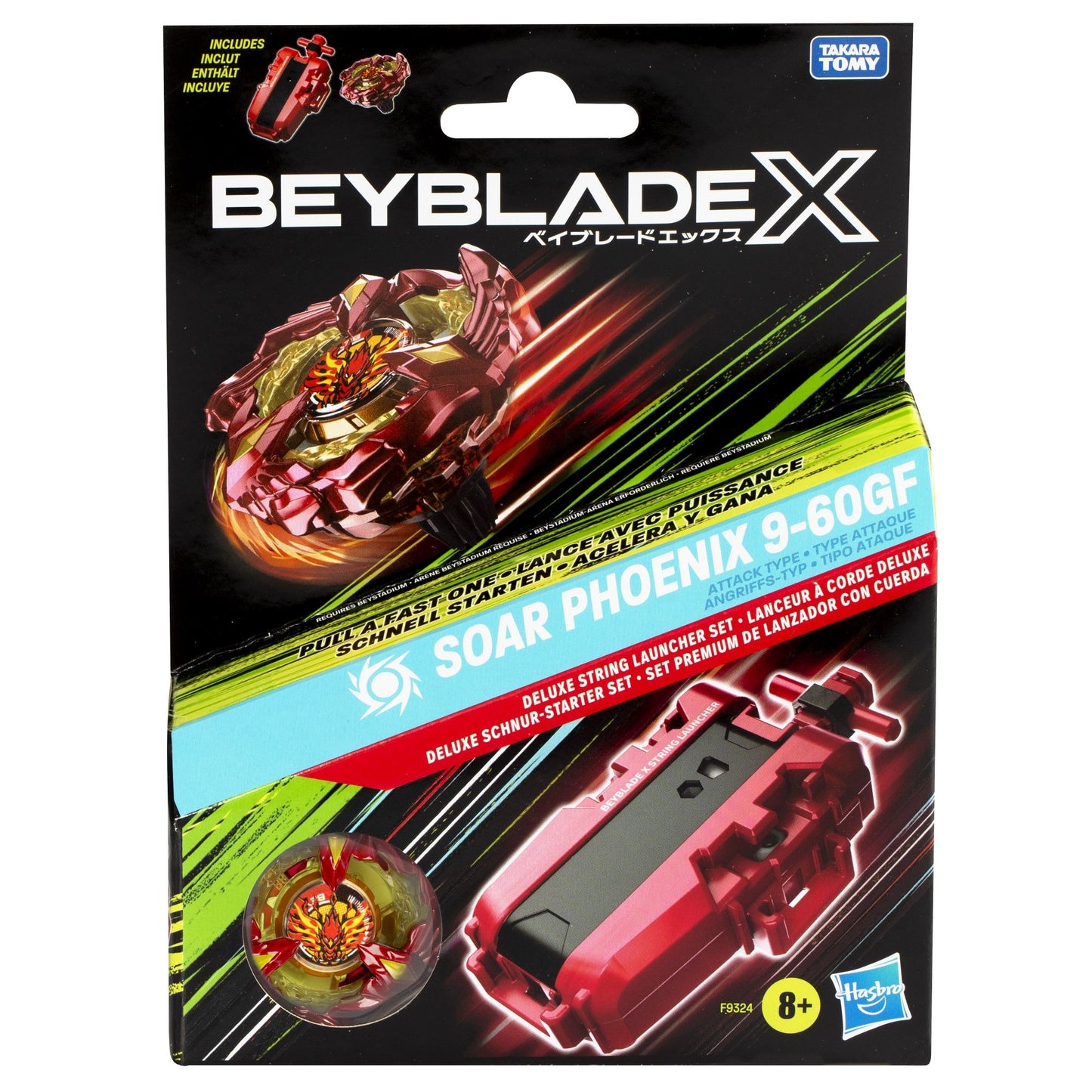 Beyblade X: Soar Phoenix Deluxe String Launcher Set