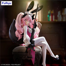 FuRyu: Fate/Grand Order - Koyanskaya of Light Noodle Stopper Figure