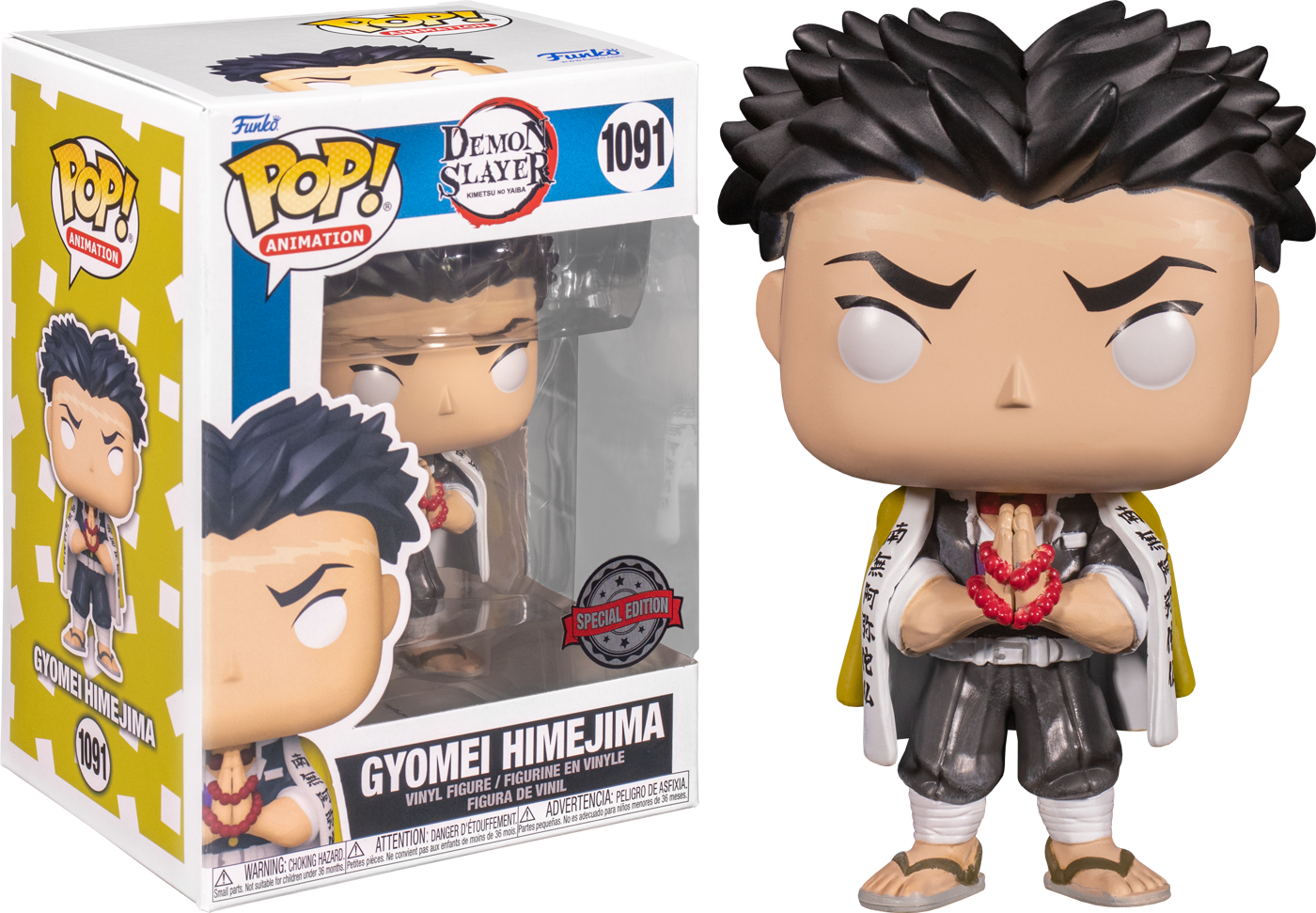 Funko: Demon Slayer - Gyomei Himejima 1091 Pop!