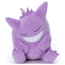 Takara Tomy: Pokemon Sleep Peacefully Friends - Gengar