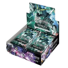 Gundam TCG: Phantom Aria [GD04] (Booster Box)