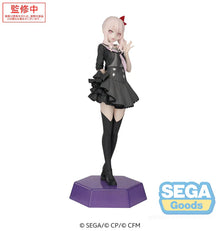 Sega Goods: Hatsune Miku Colorful Stage! Desktop x Decorate Collections Akiyama Mizuki