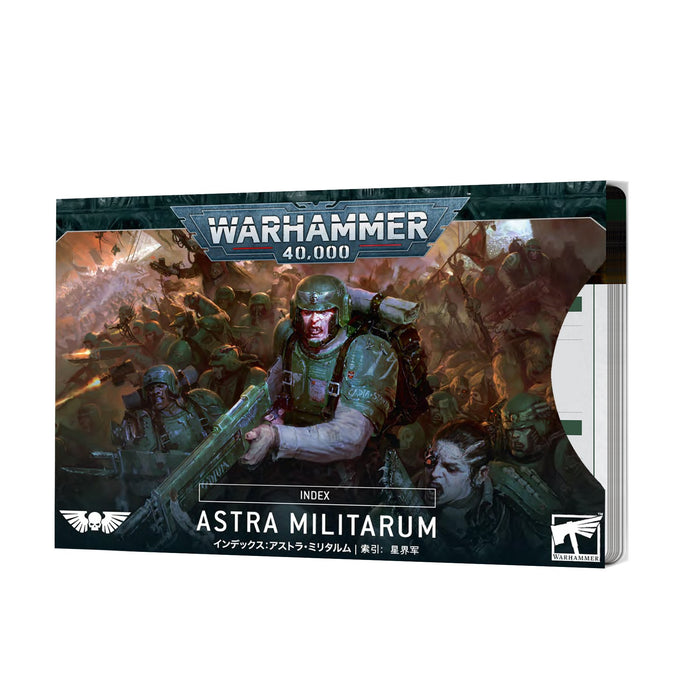 Index Cards: Astra Militaurm