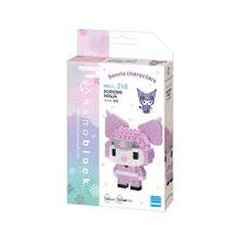 Nanoblock: Sanrio - Kuromi Ninja