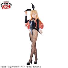 Banpresto: My Dress-Up Darling - Glitter and Glamours - Marin Kitagawa (Halloween Bunny)