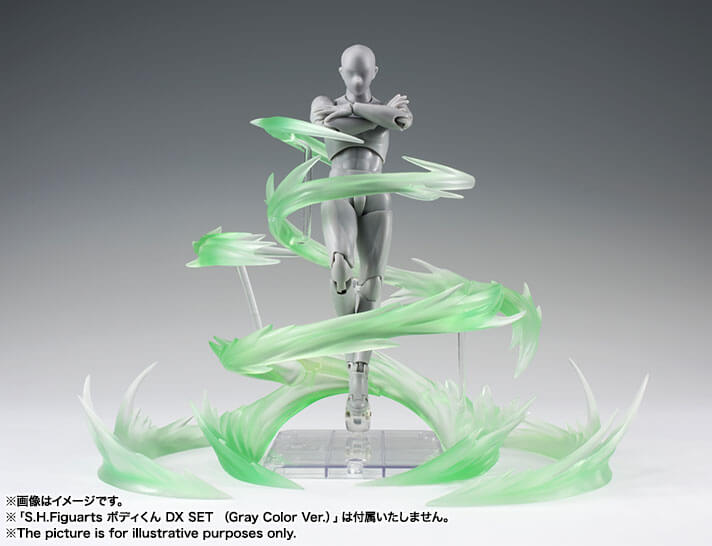 S.H.FIGUARTS: Tamashi Effect Series - Wind Green