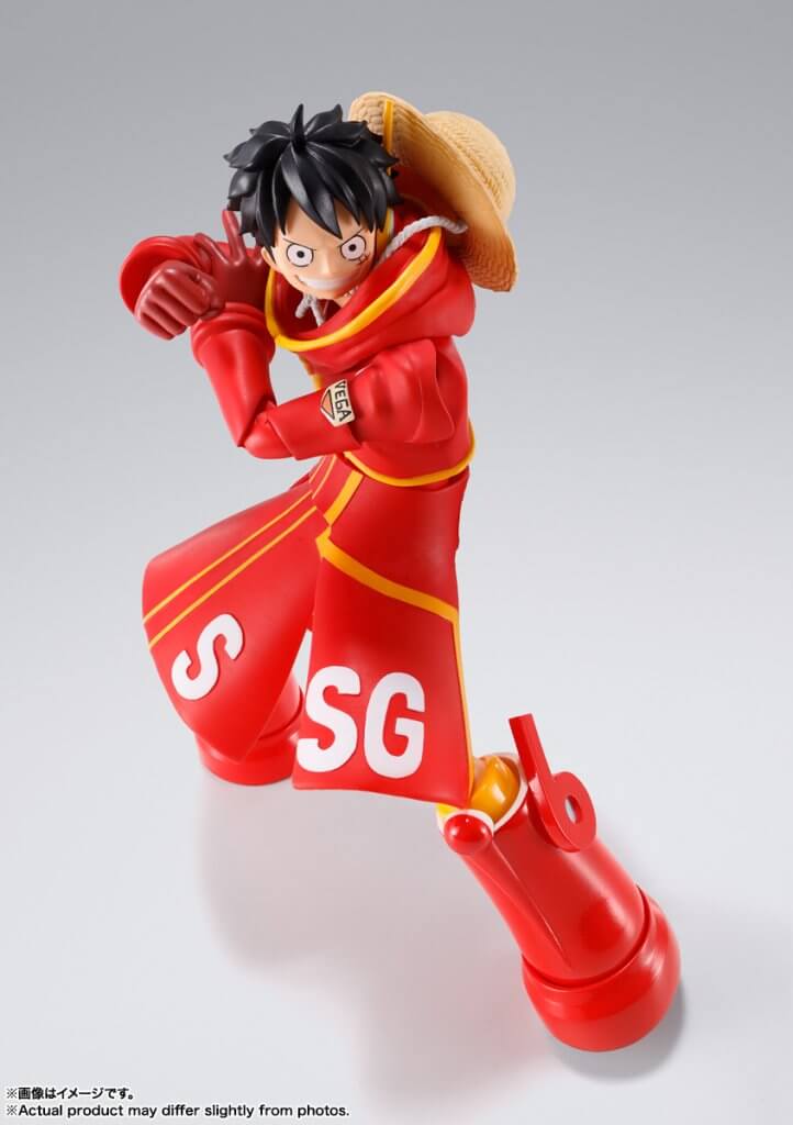 S.H.Figuarts:  Monkey.D.Luffy - Future Island Egghead