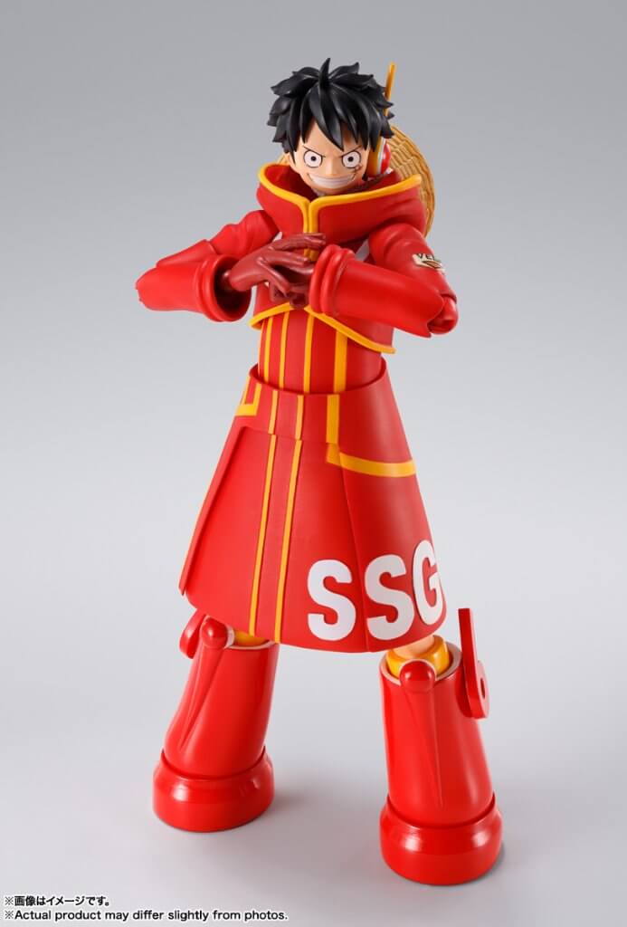 S.H.Figuarts:  Monkey.D.Luffy - Future Island Egghead