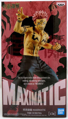 Banpresto: Jujutsu Kaisen - Sukuna Maximatic Figure
