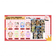 Lovely Emma: Odorous Party Plushie Series (Blind Box)