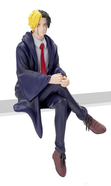 Sega Goods: PM Perching Figure: Mashle Magic and Muscles - Rayne Ames