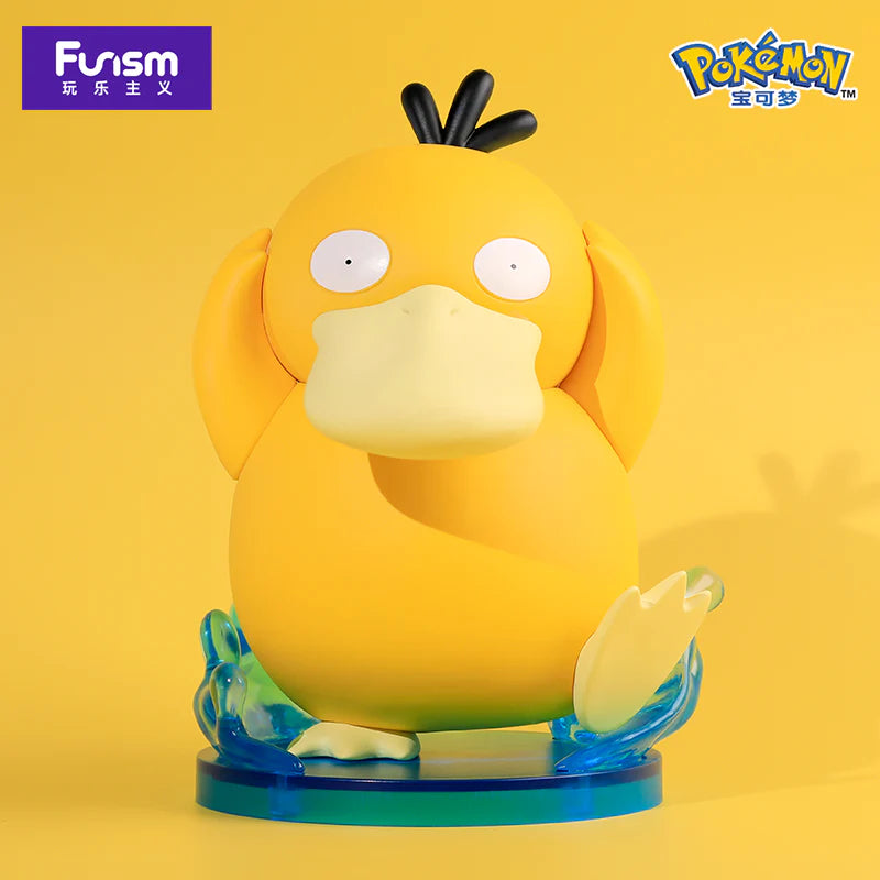 Funism: Prime Figure - Psyduck