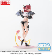 Sega Goods: My Dress Up Darling Luminasta Marin Kitagawa Liz