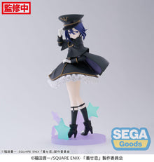 Sega Goods: My Dress Up Darling Luminasta Sajuna Inui Black Lily