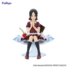 FuRyu: Love is War - Kaguya Shinomiya Parfait Figure