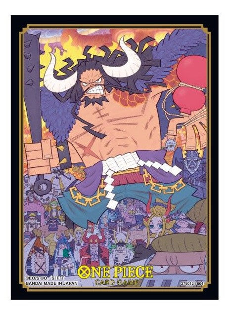 One Piece Card Game: Official Sleeves - Kaido