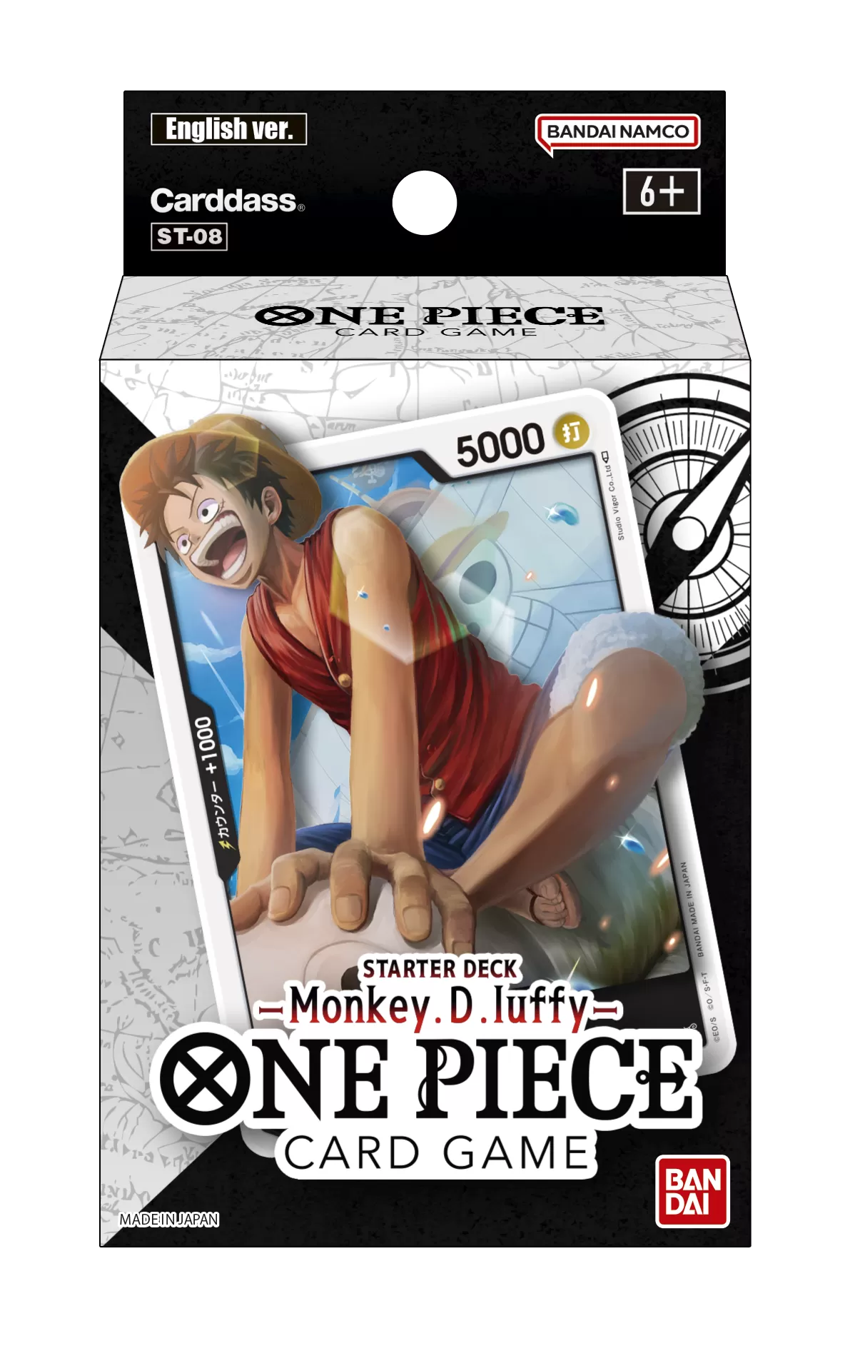 One Piece Card Game: Monkey D Luffy (ST-08) Starter Deck