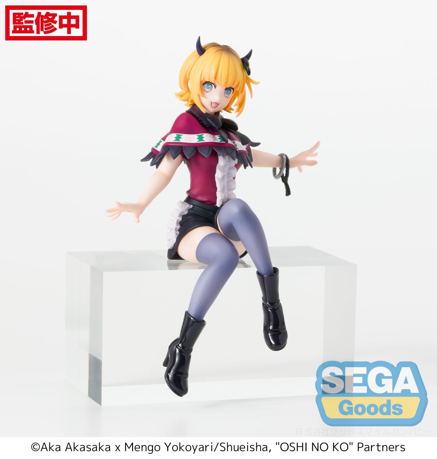 Sega Goods: Oshi No Ko PM MEMcho Perching Figure