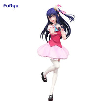 FuRyu: Oshi No Ko Figure - Ai