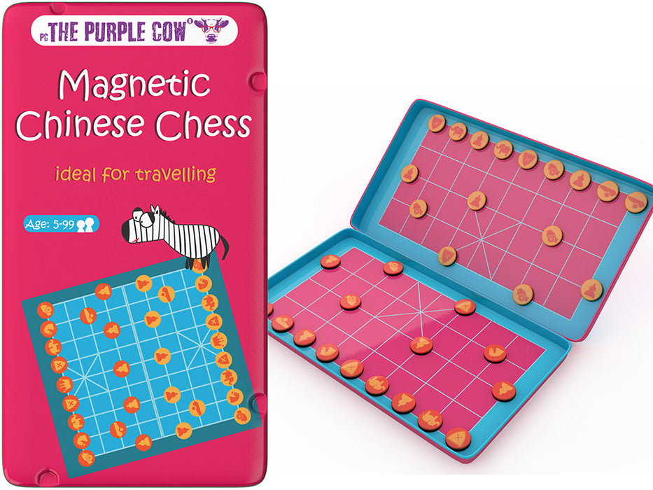 Purple Cow: Magnetic Chinese Chess