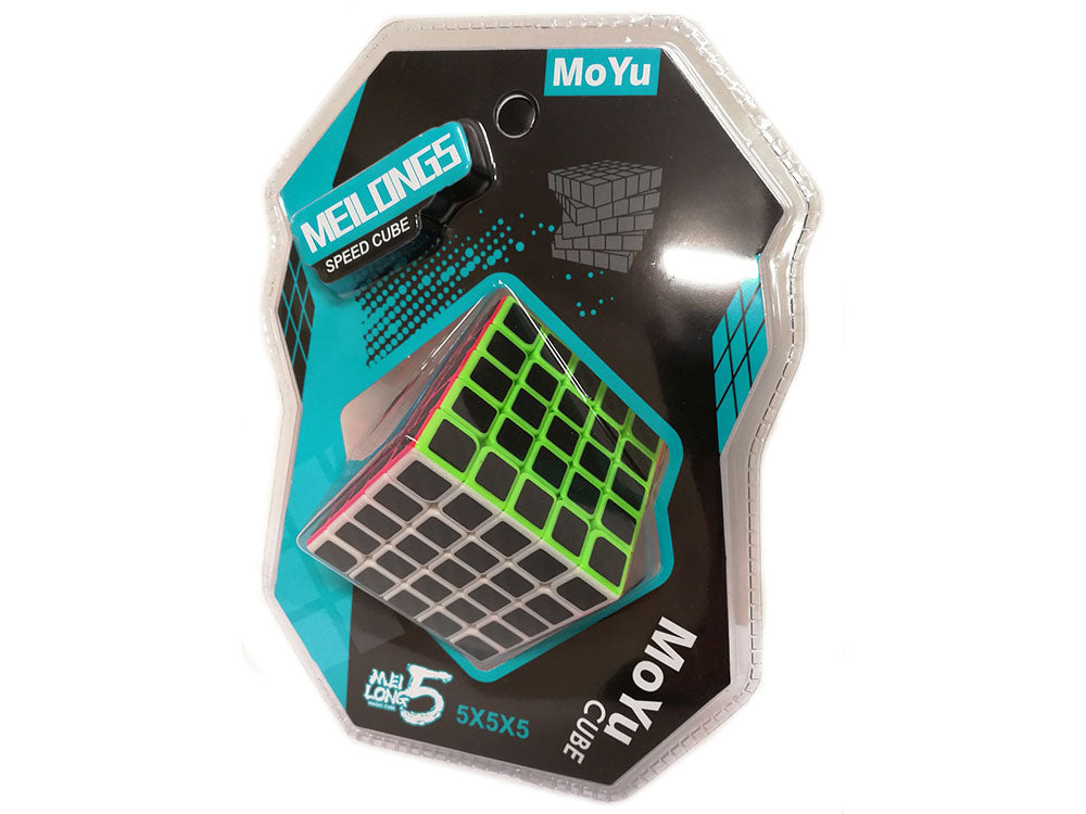 MoYu: Speed Cube 5x5